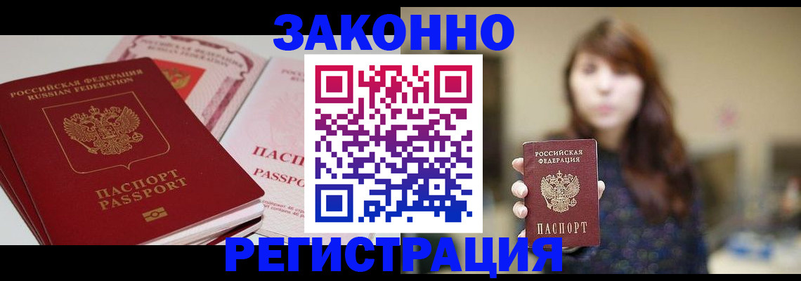 форма 3 в Юже